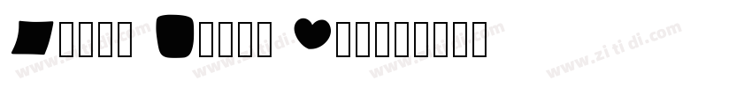 Apple Color Emoji字体转换